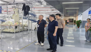 抢抓东纺西移机遇 深化黔闽产业协同 —贵州省工业和信息化厅赴泉州开展纺织服装产业招商考察