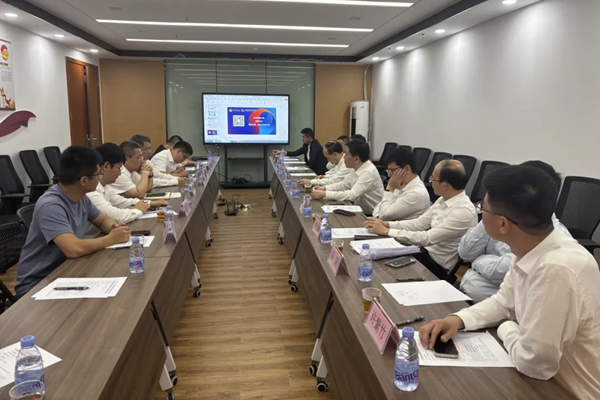 聚智创新 赋能产业 | “十四五”国家重点研发计划项目阶段进展汇报暨高能级鞋服科创平台建设研讨会成功召开