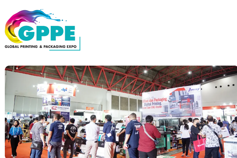 2026年印尼全球印刷包装博览会及标签纸盒包装展